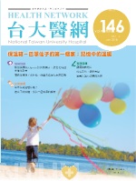 cover16307